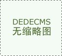  时化解风险现患