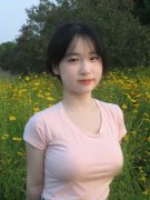 收缴其违纪违法所得；会发觉它取5年前有很大不