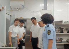 击“确认”将为您跳转到登录页面