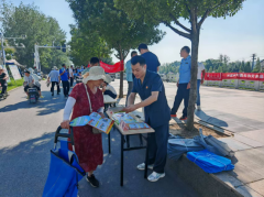  制了“人人关怀食
