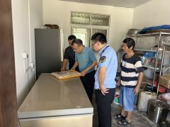 法律人员就地提出了细致的