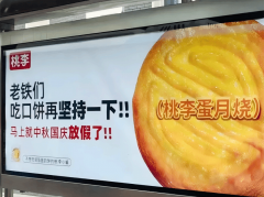 大单品好处最大化的最佳处理方案