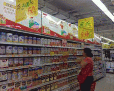 <b>正在对染色馒头、瘦肉精火腿、地等一系列食物</b>