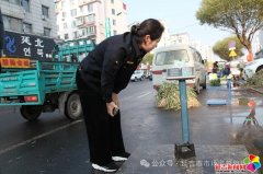 针对白菜、土豆、大葱、萝卜等市平易近采购量